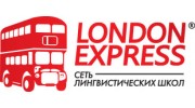 London Express Великий Новгород